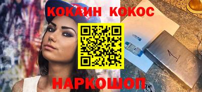 меф VHQ Коммунар