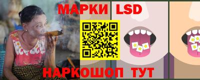 эйфоретик Конаково