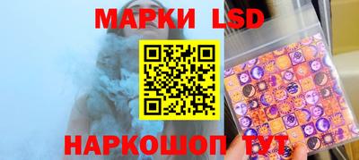 эйфоретик Конаково