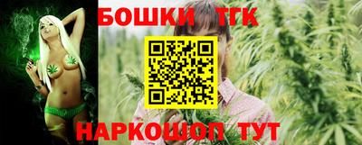 меф VHQ Коммунар