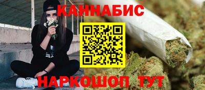 соль ск Комсомольск-на-Амуре
