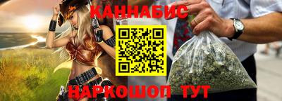 меф VHQ Коммунар