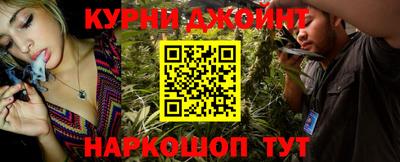меф VHQ Коммунар