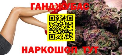 эйфоретик Конаково
