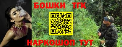 меф VHQ Коммунар