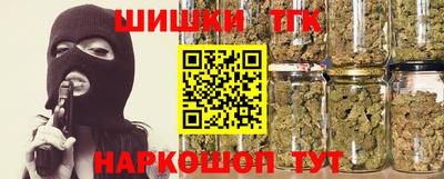 эйфоретик Конаково
