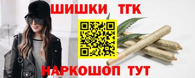меф VHQ Коммунар