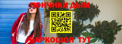 меф VHQ Коммунар
