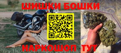 соль ск Комсомольск-на-Амуре