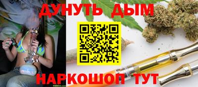 соль ск Комсомольск-на-Амуре