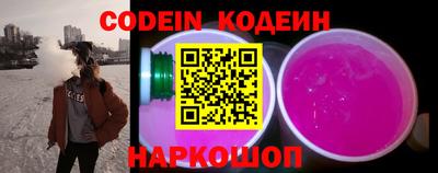 меф VHQ Коммунар