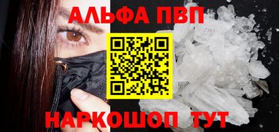 меф VHQ Коммунар