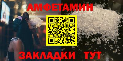меф VHQ Коммунар