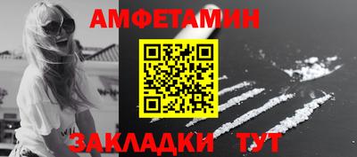 меф VHQ Коммунар