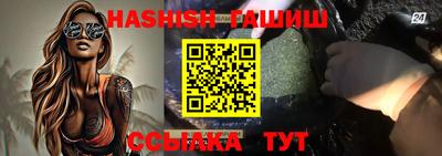 меф VHQ Коммунар