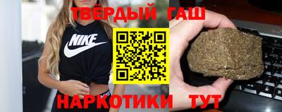 эйфоретик Конаково