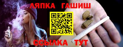 эйфоретик Конаково