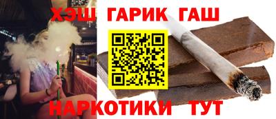 меф VHQ Коммунар