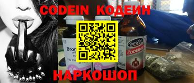 эйфоретик Конаково