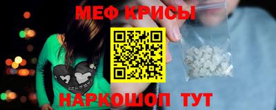 эйфоретик Конаково
