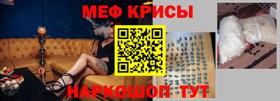 соль ск Комсомольск-на-Амуре