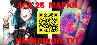 меф VHQ Коммунар